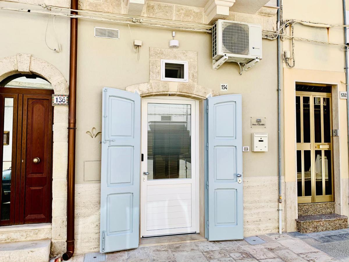 B&B Suite Amare Polignano Polignano a Mare Ngoại thất bức ảnh